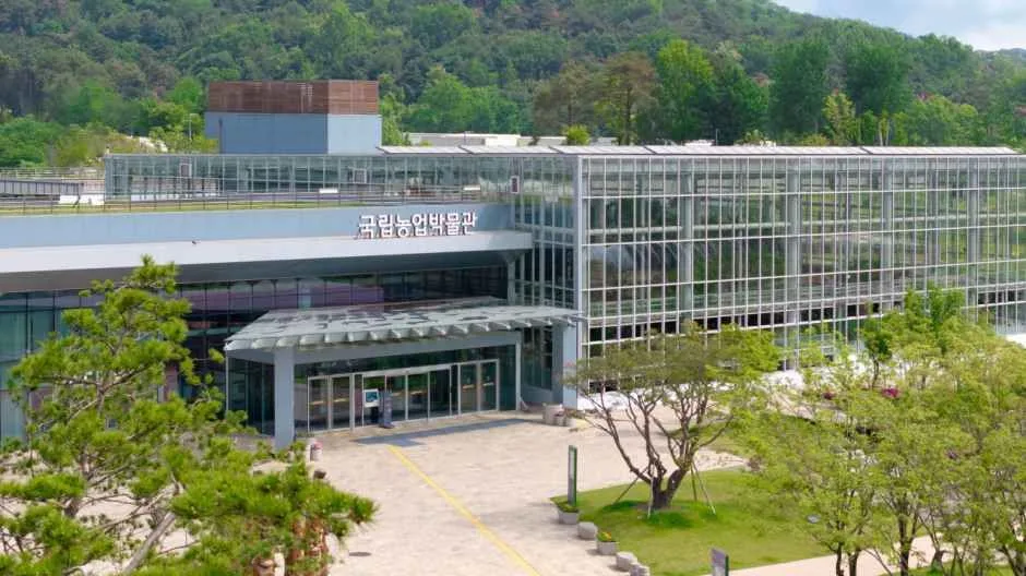 수원_국립농업박물관 (3).jpg