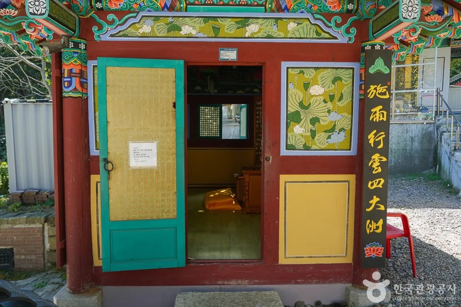 A04424_인천_중구_용궁사(11)