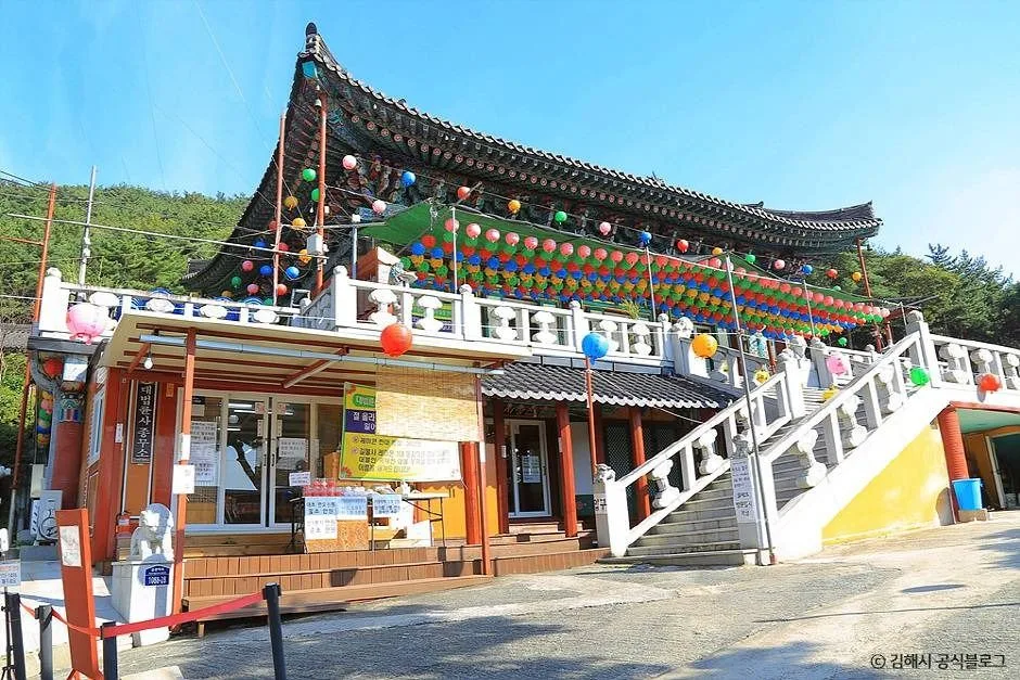 김해_대법륜사 (3)