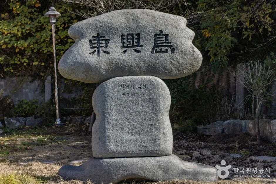 고흥_하화도(고흥) (8)