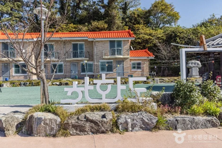 고흥_하화도(고흥) (7)