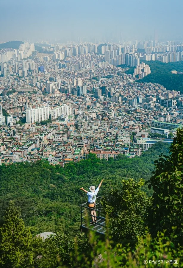 서울_관음사국기봉_탁 트인 전망