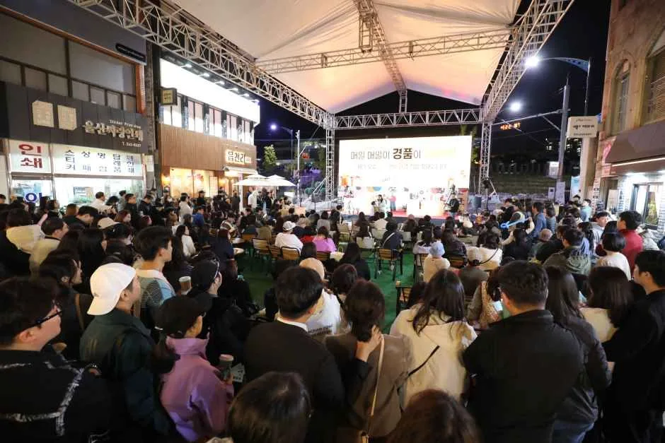 2026 성남동 커피페스티벌 (6).JPG
