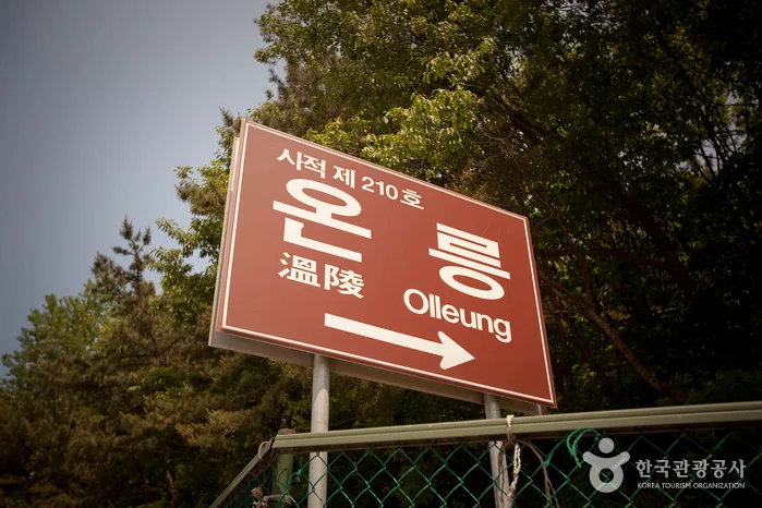 SNS_당일치기로 훑고 오는 겨울 '양주 여행'_11