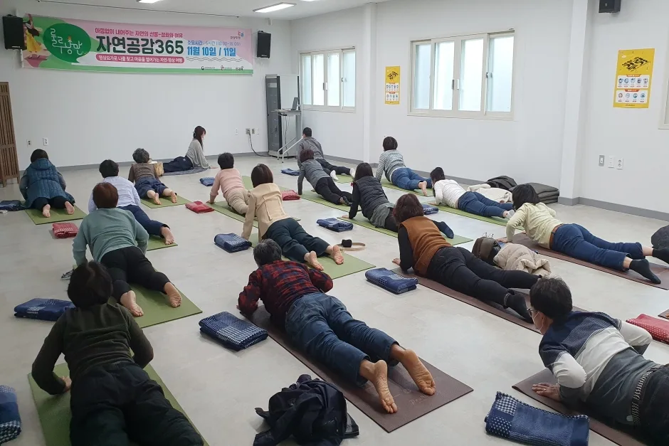 관광두레 주민사업체 경남 김해 룰루낭만협동조합 9
