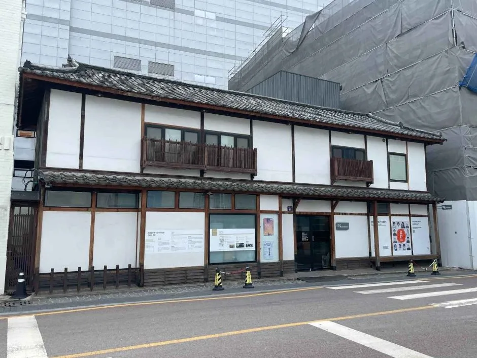 희움 일본군 위안부 역사관_외부 전경
