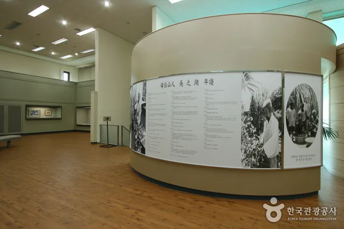 전남_화순_오지호기념관_외부_2.jpg