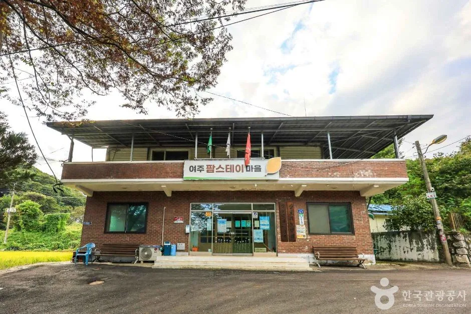 경기_여주_여주 팜스테이마을 (3)