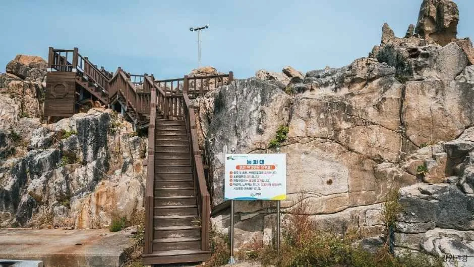 고성_능파대 (강원평화지역 국가지질공원) (3)