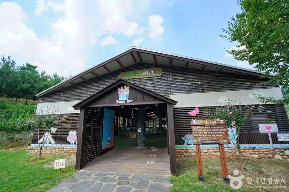 산토끼 노래동산 (3)