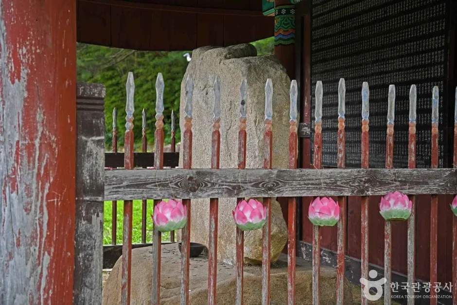 제천 송계리 대불정주 범자비 (5)