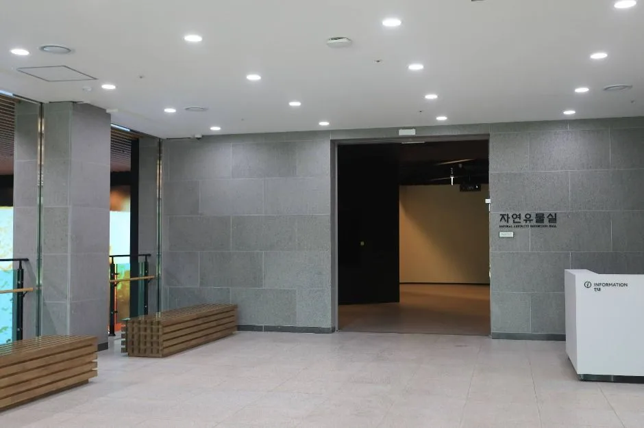 경북_경산_임당유적전시관_외부_02.jpg