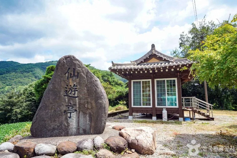 하동_관점마을 (5)