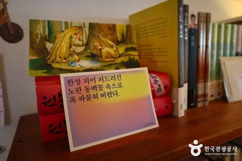 강원_춘천_실레책방_내부_9.jpg