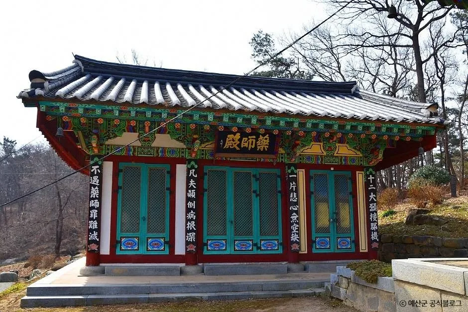 예산_화암사(예산) (4)