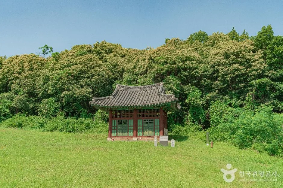 인평대군치제문비
