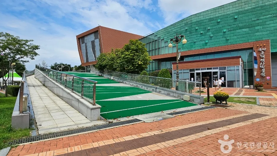 군산근대역사박물관 (3)