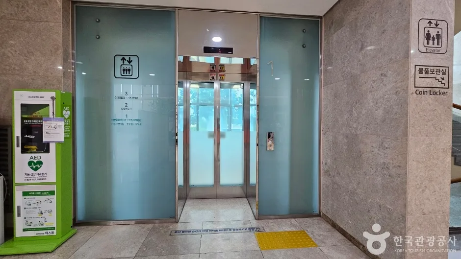 군산근대역사박물관 (1)