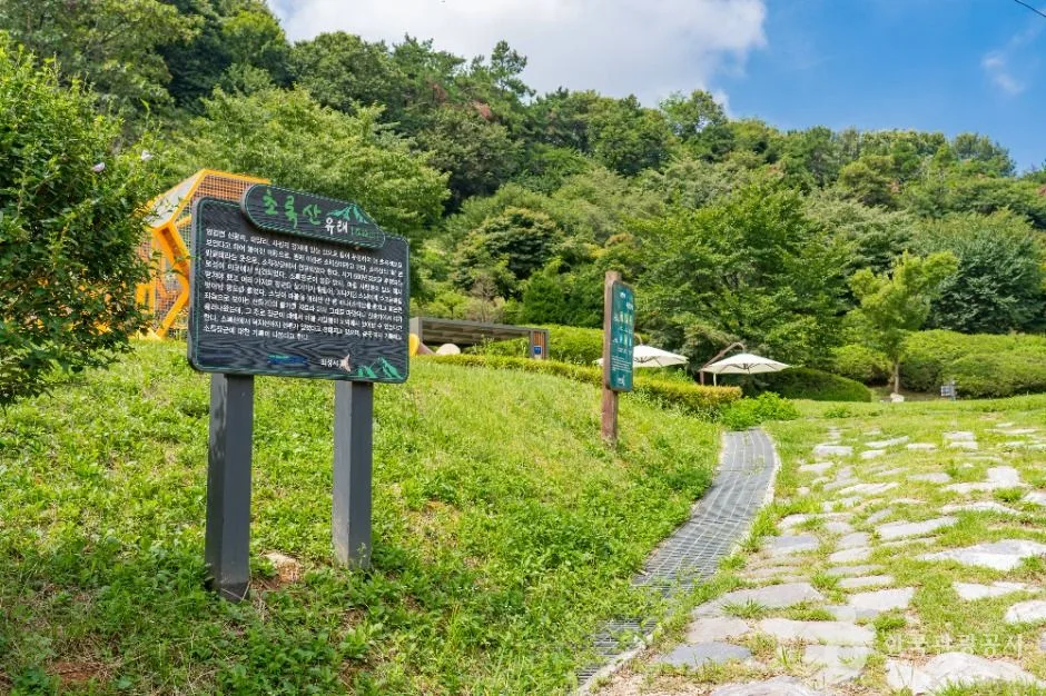 화성_초록산산림욕장 (4)