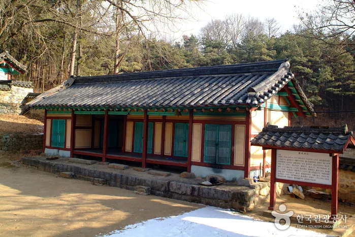 횡성_횡성향교 (2)