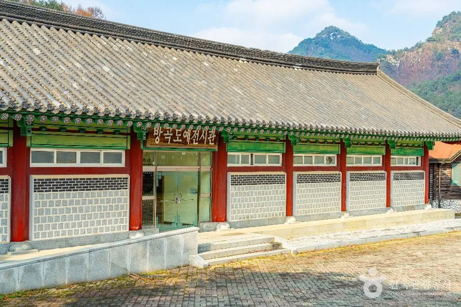 단양_방곡 도예촌 (1)