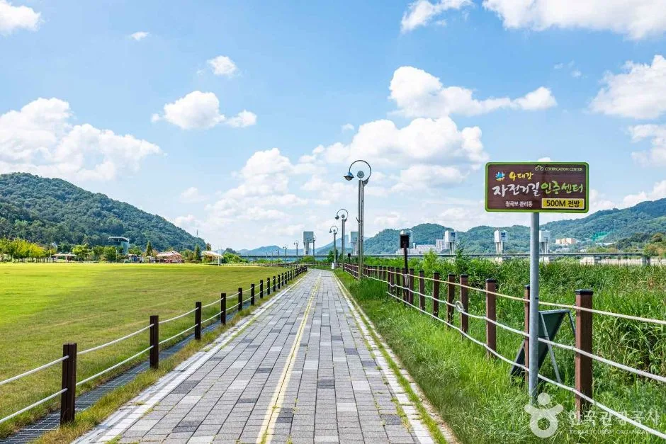 경북_칠곡_칠곡보 생태공원_외부_08.jpg