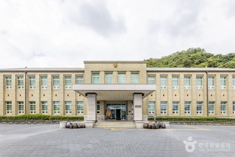 통영시립박물관