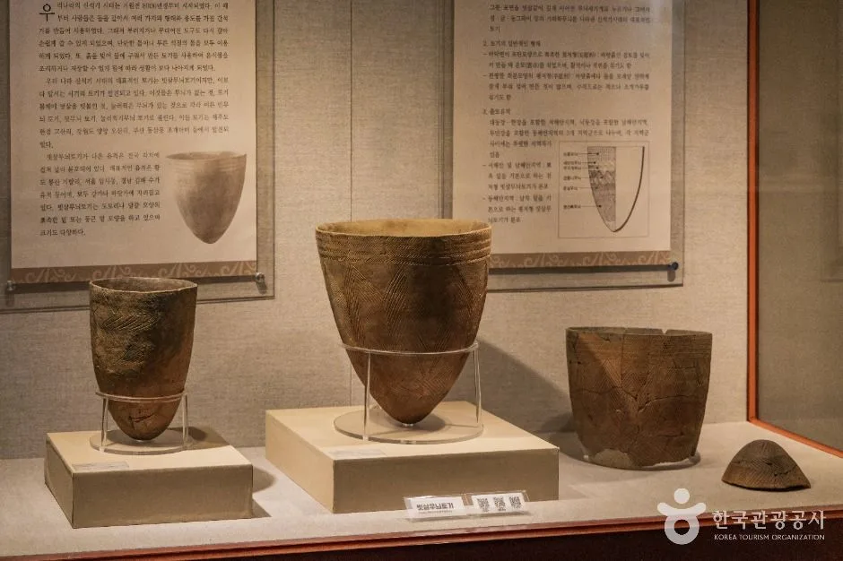서울_경희대학교 중앙박물관 (4)