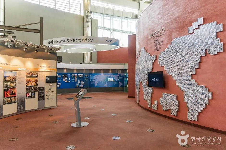 포항_Park1538 포스코역사박물관 (6)