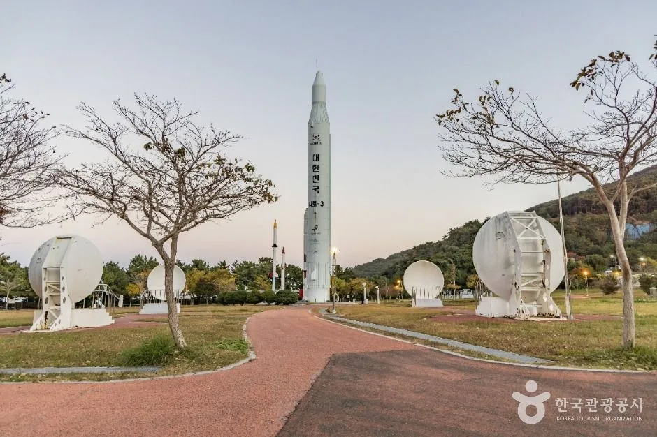 다도해해상국립공원(고흥)