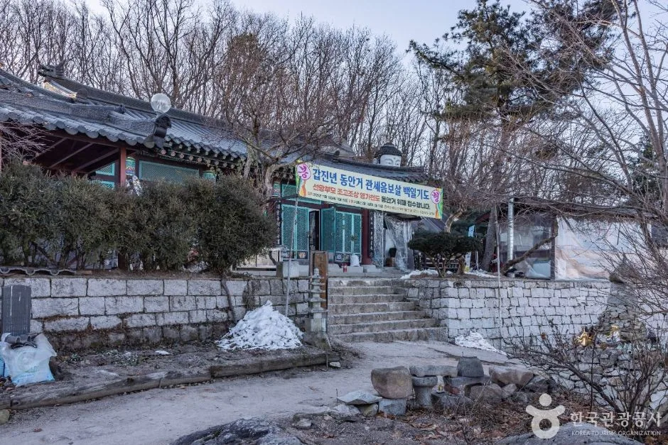 서울_호암산성 (6)