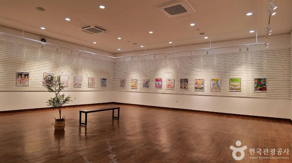 서울특별시교육청 남산도서관 (2)