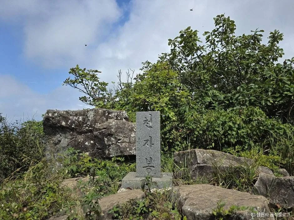 창원_시루봉 (6)