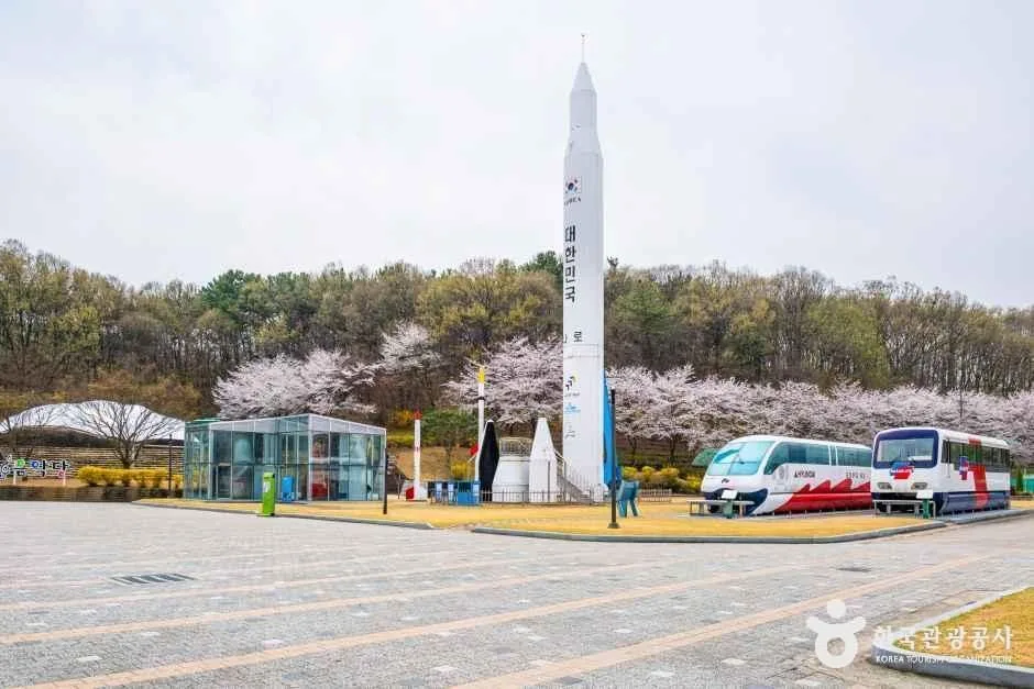 대전_유성_국립중앙과학관_외부_2.jpg