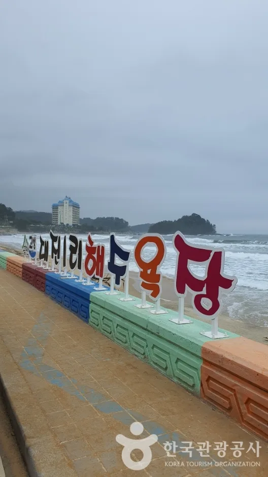 대진1리해변 (6)