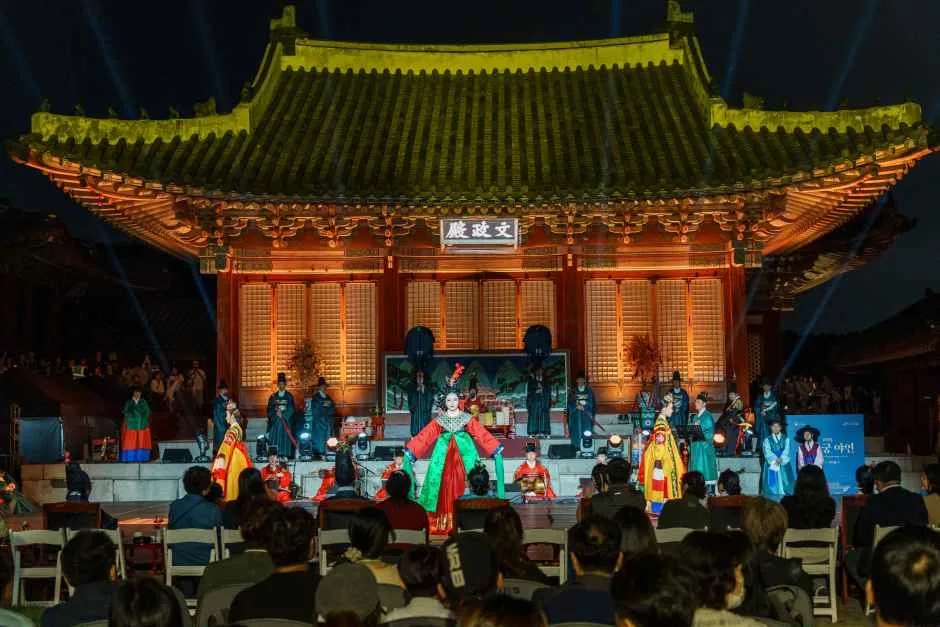 창경궁 야연