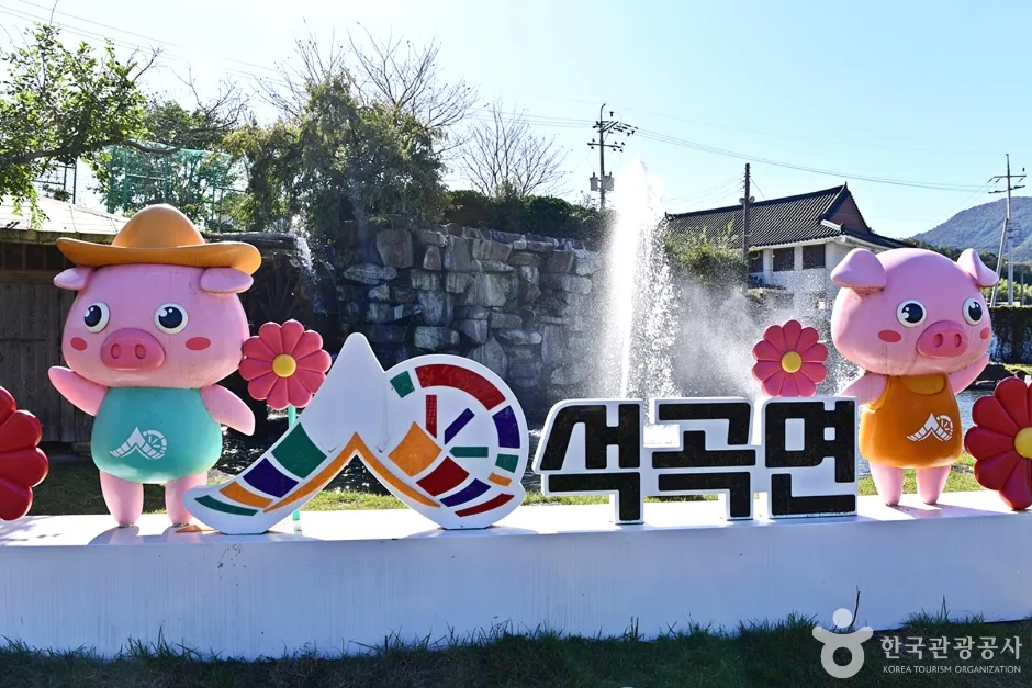 전남_곡성_대황강 자연휴식공원 (7)