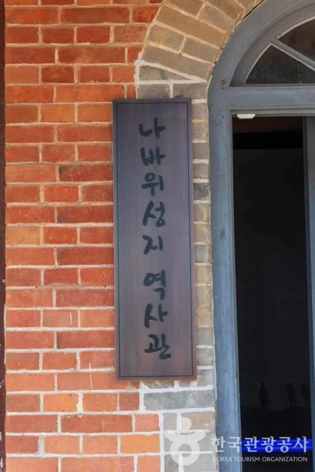 나바위성당 (11)
