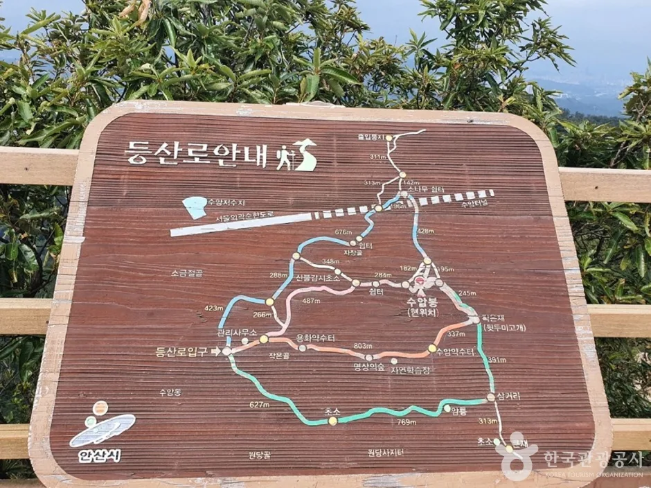 수암봉 (12)