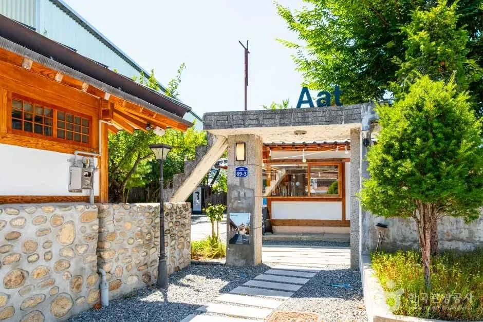 전남광주_광양_인서리공원_음식_1.jpg