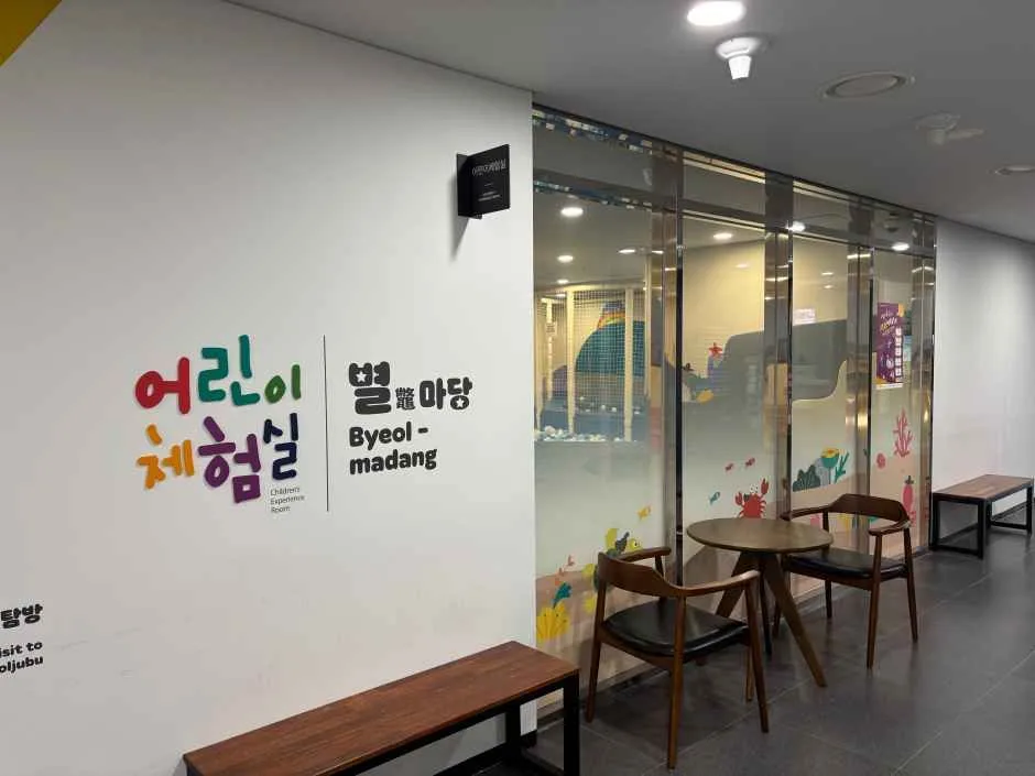 예천_예천박물관 (2).JPG