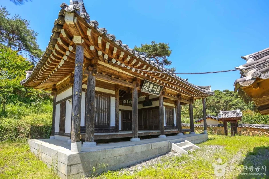 양천서원 (4)