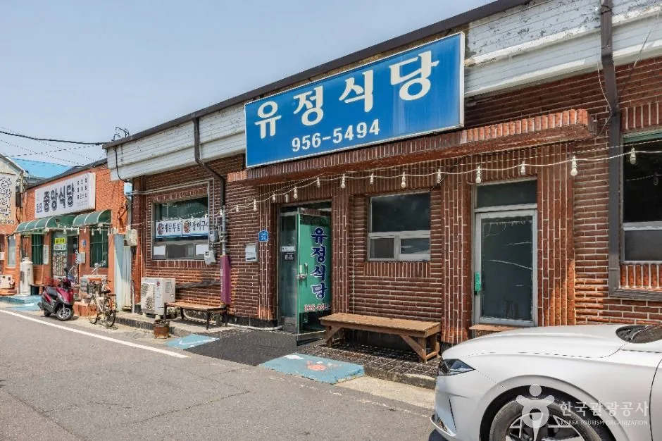 서천_장항6080맛나로 (2)
