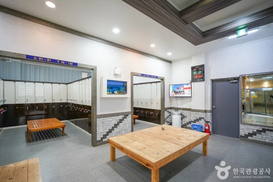 연산온천파크 (7)