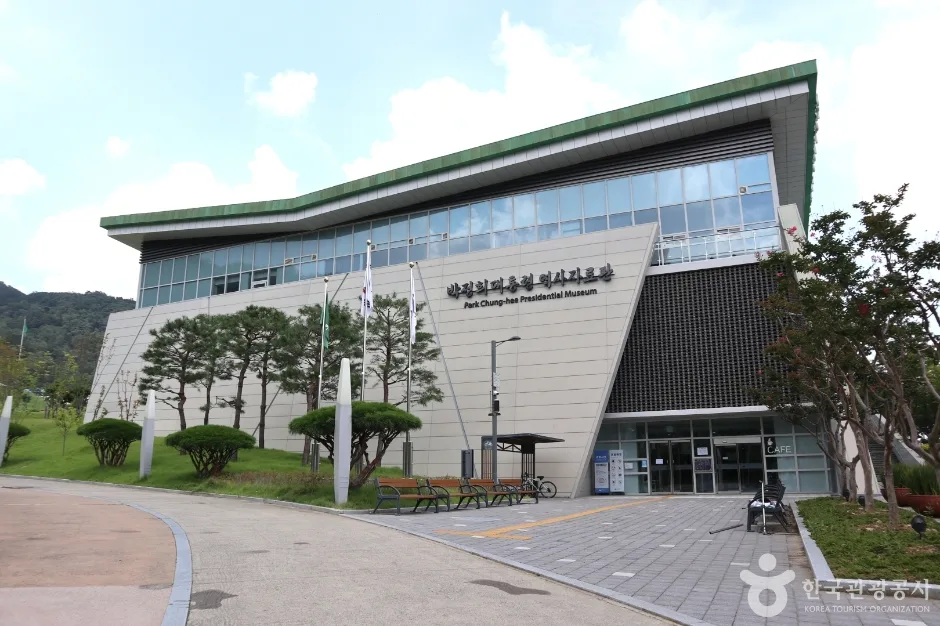 박정희대통령역사자료관_8