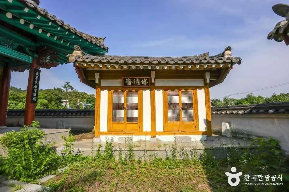 대구_화암서원(대구) (5).jpg