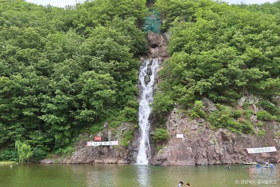 경주_동창천 청룡폭포(청룡인공폭포) (4)