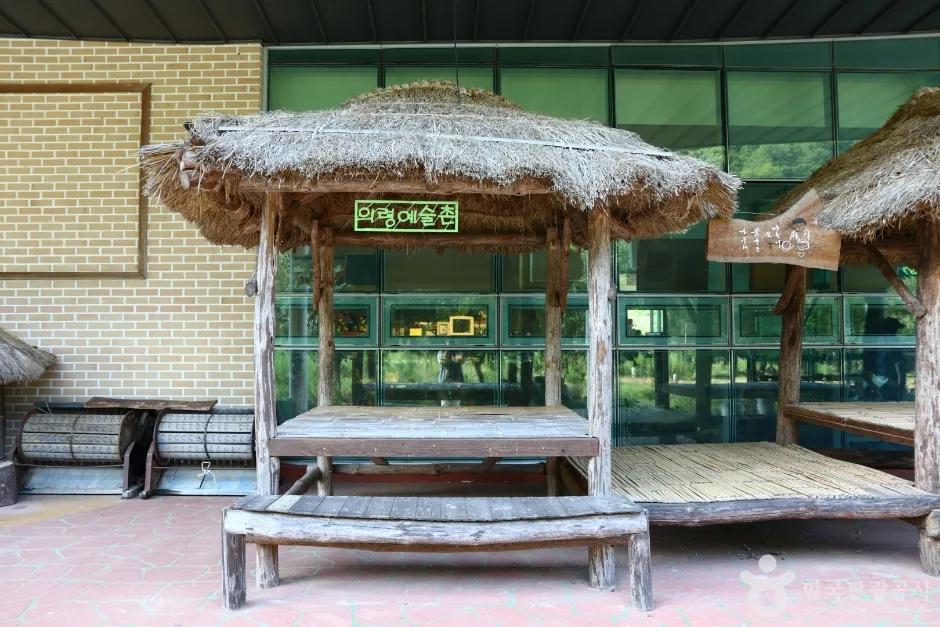 의령벽계관광지 (11)