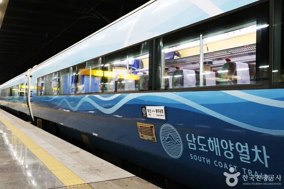 남도해양열차 타고 떠나는 경남 하동 여행_1. 남도해양열차_2-1.jpg