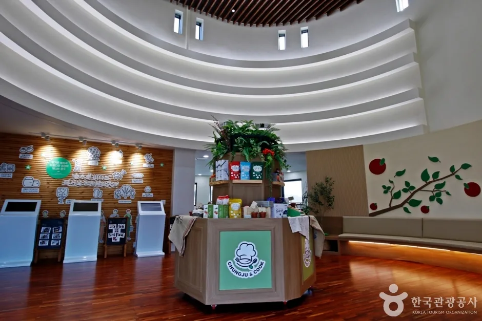 충주 농산물 가공체험교육관 (10)